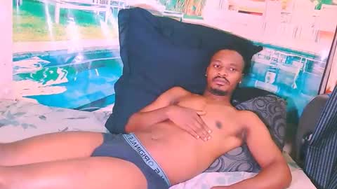 ebonytiger69 online show from January 19, 2026, 4:05 am