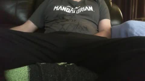 Ectopicstarfish online show from November 16, 2025, 8:53 am