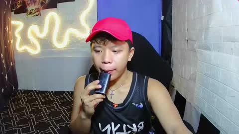 urasian chub online show from November 26, 2025, 7:59 pm