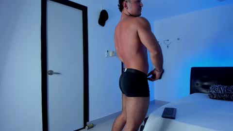 Eduar Wild online show from March 5, 2026, 1:01 am