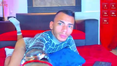 Edward Colleman online show from March 17, 2026, 4:39 am