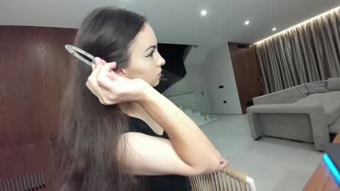 Erik and Alice online show from November 17, 2025, 1:55 am