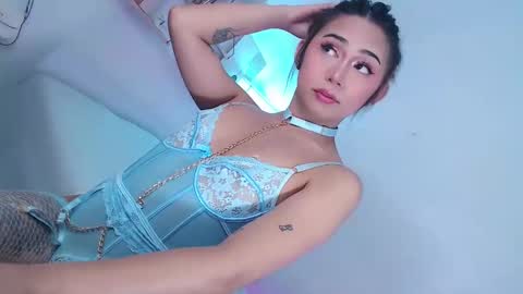 Eilleh online show from October 27, 2025, 12:42 pm