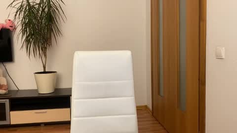 Eitan online show from January 30, 2025, 2:58 pm