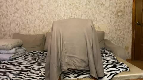 Eitan online show from January 7, 2026, 10:29 am