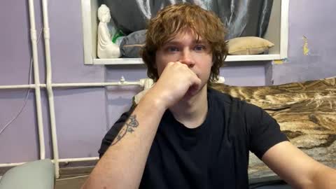 Eitan online show from February 5, 2026, 3:16 pm