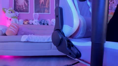 Ela online show from February 24, 2026, 6:55 am