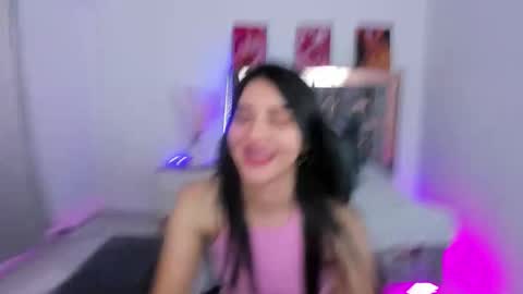 ELAINE online show from January 8, 2026, 1:13 pm