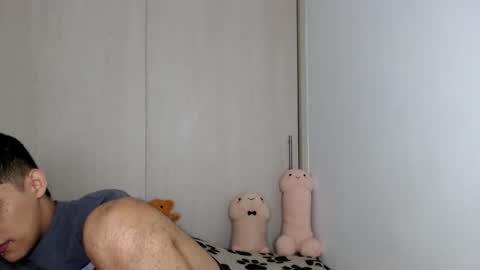 elandor online show from February 3, 2026, 6:51 am