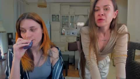 Elani online show from May 12, 2026, 8:28 pm