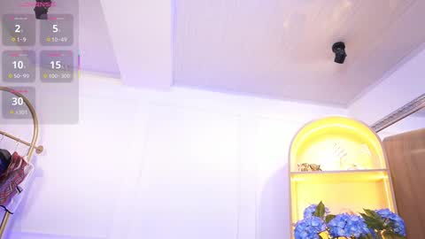 Elasummeer online show from September 19, 2025, 11:44 am