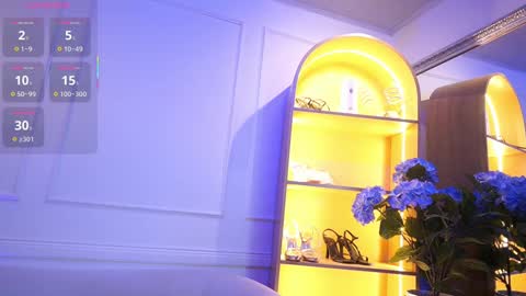 Elasummeer online show from October 8, 2025, 11:52 am