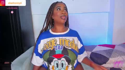 Ela online show from March 6, 2026, 5:37 am