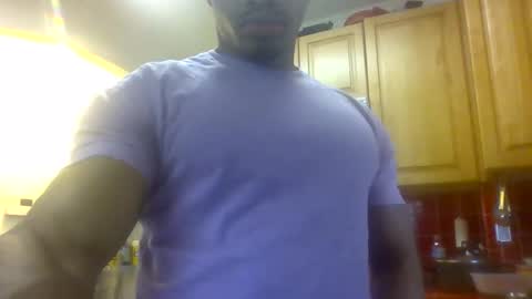 EL-Disiac online show from December 23, 2024, 6:16 pm