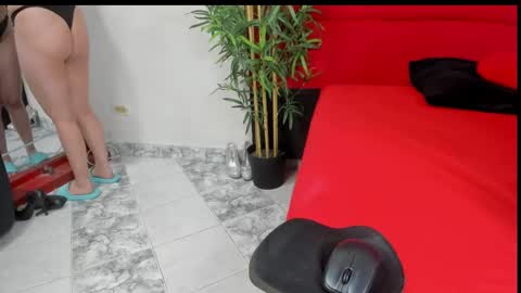 Elena  Derek online show from December 22, 2024, 6:04 pm