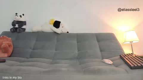 elias online show from January 18, 2026, 2:10 pm