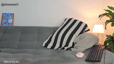 elias online show from February 3, 2026, 1:27 pm