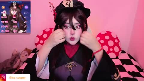 Snapshot of elicecooper chatting on November 21, 2025, 4:55 am Elice Cooper new account online show from November 21, 2025, 4:55 am