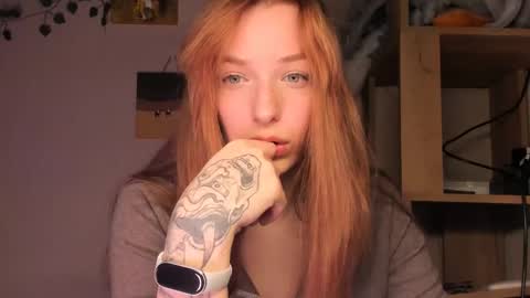 Your baby Eli online show from March 21, 2026, 7:06 pm