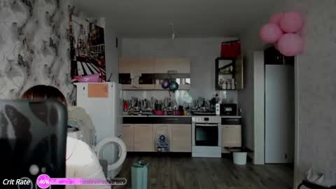 Snapshot of elisa_kollin chatting on February 20, 2025, 9:44 am Aletta Oushen online show from February 20, 2025, 9:44 am