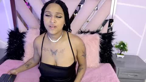 elit noa online show from December 4, 2025, 7:44 pm