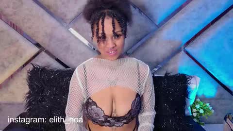 elit noa online show from March 3, 2026, 3:23 am