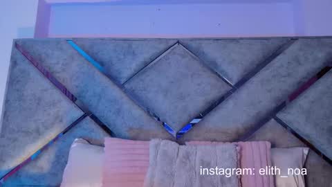 elit noa online show from March 20, 2026, 1:10 am