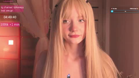 Adele online show from November 19, 2025, 5:40 am