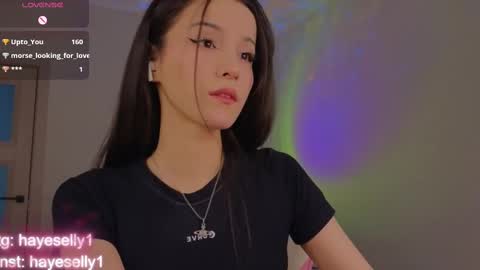 Snapshot of ella_hayes chatting on March 4, 2025, 10:16 pm Ella NEXT STREAM 1TH DECEMBER 1200 - 0800 AM AT MOSCOW TIME online show from March 4, 2025, 10:16 pm