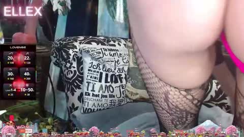 Ellex online show from March 11, 2026, 2:12 pm