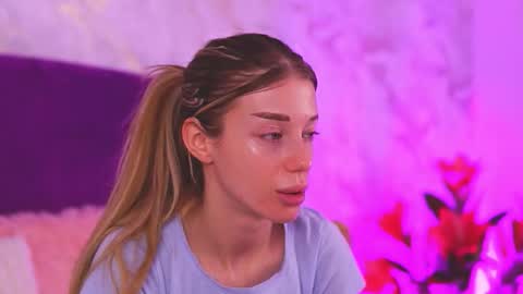 Snapshot of ellinanuria chatting on February 24, 2026, 4:43 am EllinaNuria online show from February 24, 2026, 4:43 am