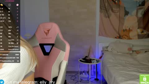 elly_ary online show from February 13, 2025, 9:49 pm