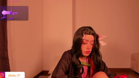 elodieth online show from April 2, 2026, 2:58 pm