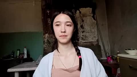 Elara online show from June 29, 2026, 2:29 am
