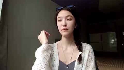 Elara online show from July 20, 2026, 2:15 am