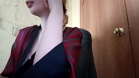 Elza Kom online show from December 8, 2024, 5:39 am