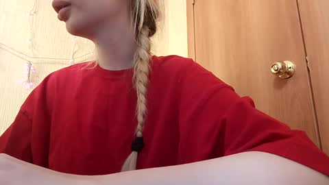 Elza Kom online show from December 11, 2024, 5:43 am