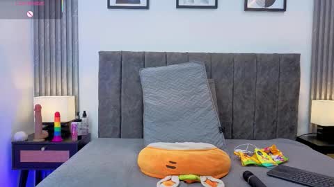 Ema online show from February 23, 2026, 7:44 pm