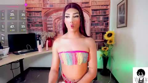 Emeli online show from September 18, 2025, 11:23 am