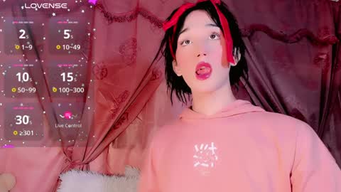 Emely Rous online show from December 14, 2024, 6:46 am