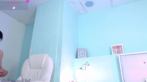 Danna online show from March 20, 2026, 2:16 am