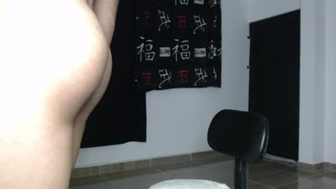 Snapshot of emile_239 chatting on May 29, 2026, 2:09 am emile_239 online show from May 29, 2026, 2:09 am