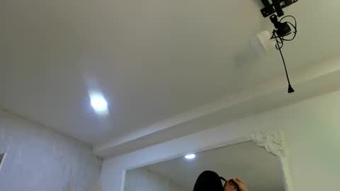 EmiliaRose online show from February 8, 2026, 8:45 pm