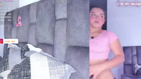 Emily online show from July 8, 2026, 11:37 am