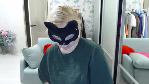 Emily online show from March 8, 2026, 3:16 pm