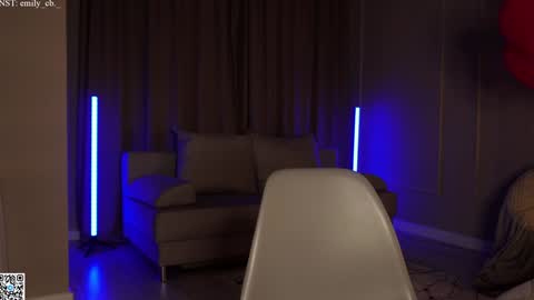 Snapshot of emilybatee chatting on March 4, 2025, 4:52 pm emilybatee online show from March 4, 2025, 4:52 pm