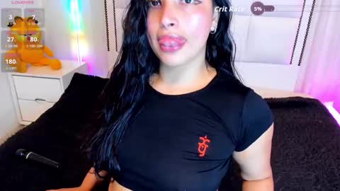  EMILY  online show from December 3, 2025, 8:18 pm