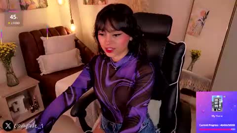 Emily online show from June 14, 2026, 12:51 pm