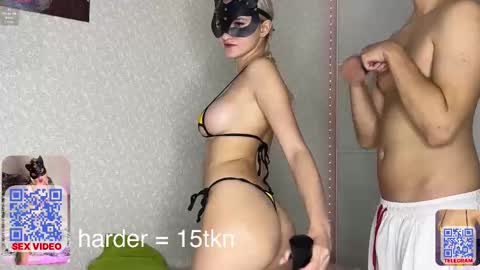 Eminent Eva online show from November 16, 2025, 1:11 am