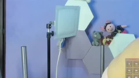 Snapshot of emira199 chatting on January 7, 2025, 4:18 am emira199 online show from January 7, 2025, 4:18 am